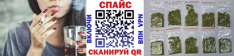 мега как войти  Щёкино  БУТИРАТ GHB 