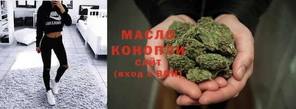 кокаин премиум Михайлов