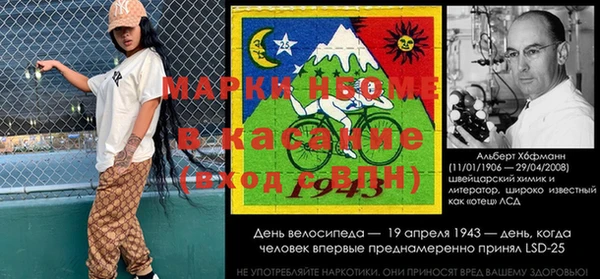 а пвп мука Михайловск
