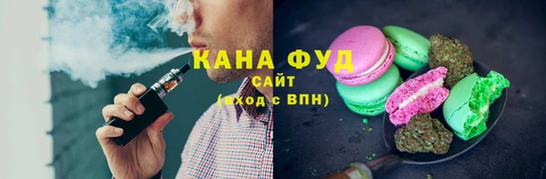 а пвп мука Михайловск