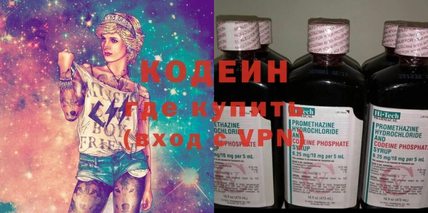 а пвп мука Михайловск