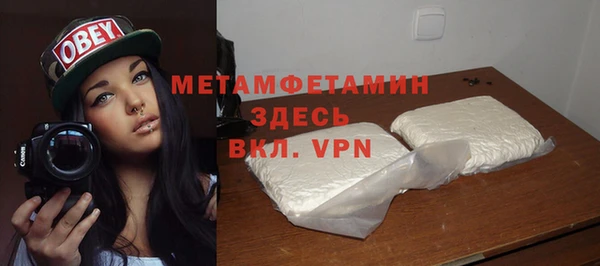 а пвп мука Михайловск
