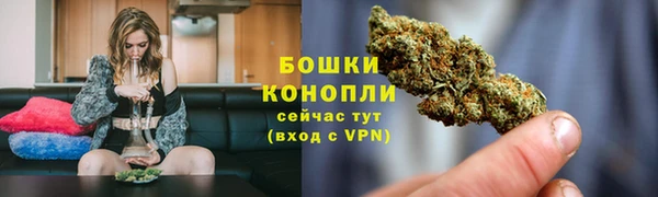 кокаин премиум Михайлов