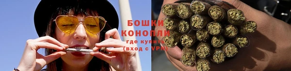 гашиш Михайловка