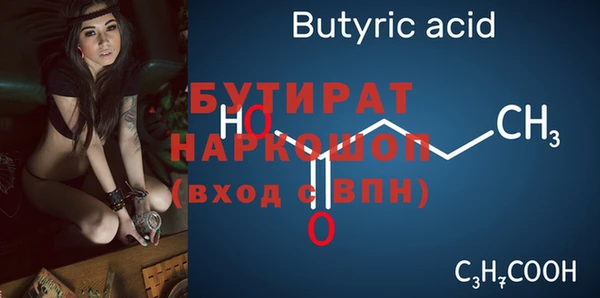 гашиш Михайловка