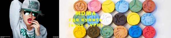 гашиш Михайловка