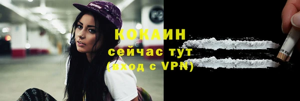 а пвп мука Михайловск
