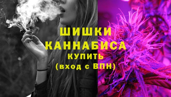а пвп мука Михайловск