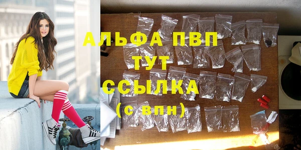 гашиш Михайловка