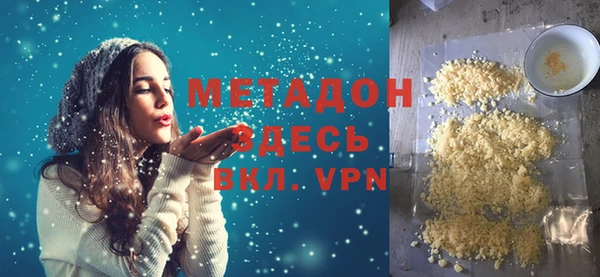 а пвп мука Михайловск