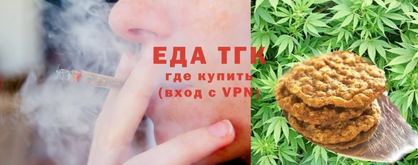 кокаин премиум Михайлов