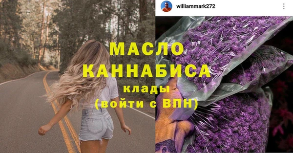 гашиш Михайловка