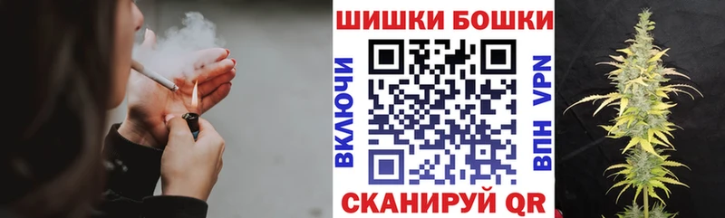 Шишки марихуана ГИДРОПОН  Щёкино 